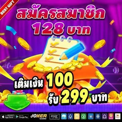 35C